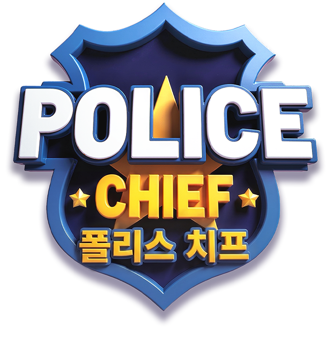 Police Chief